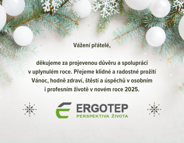 PF 2025